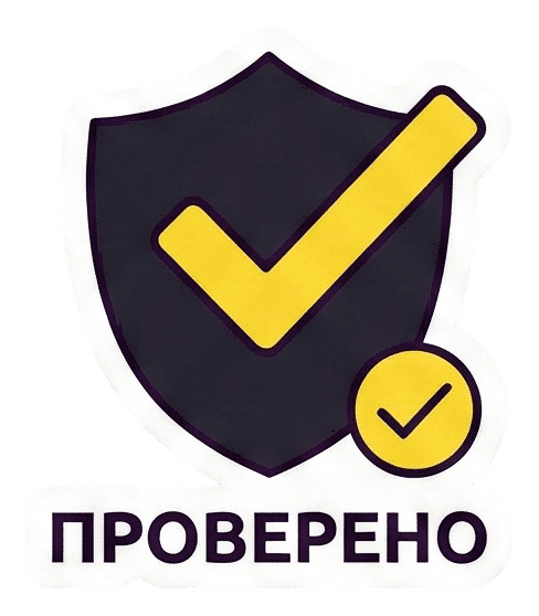 Декоративный элемент